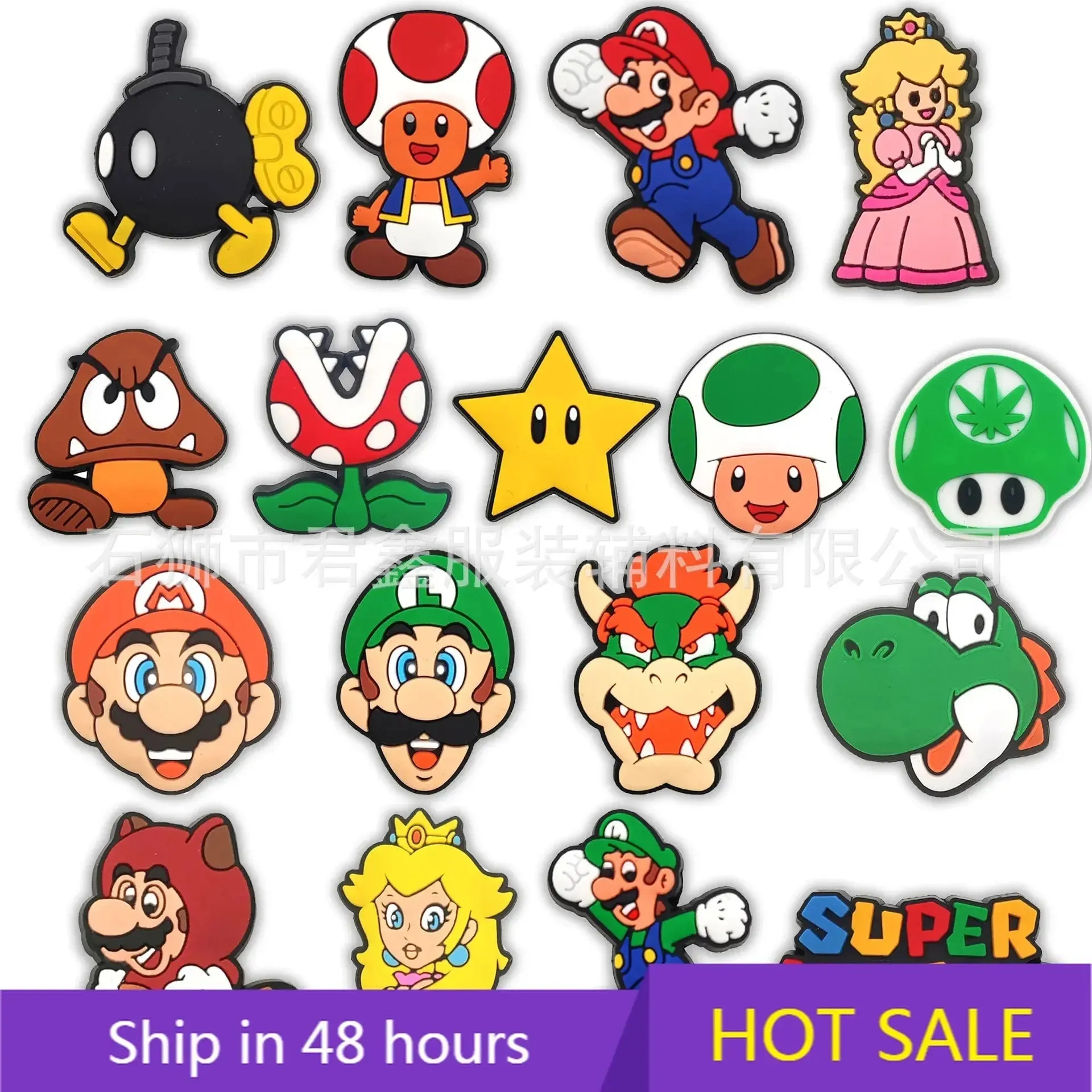 Super Mario - Fun Croc Buckle Charms